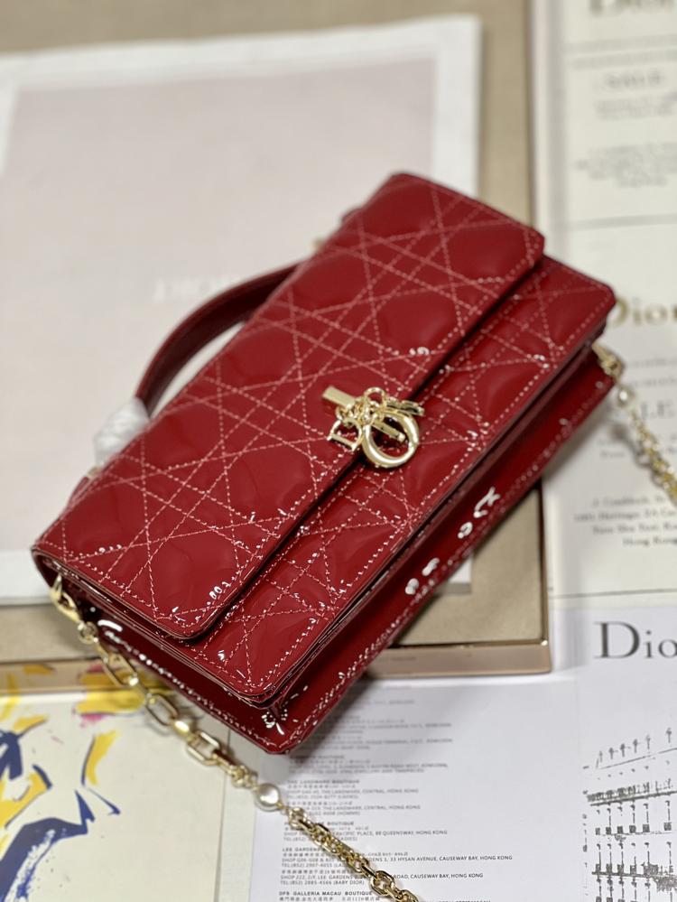 ديور My Dior