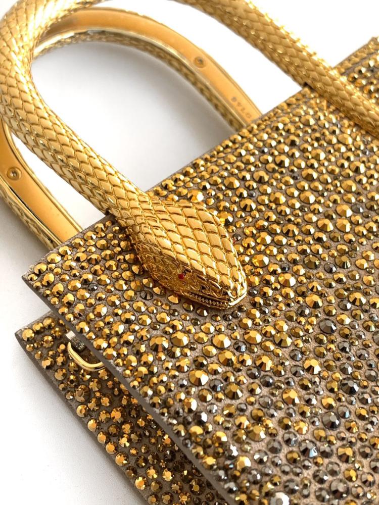 بولقري Serpentine