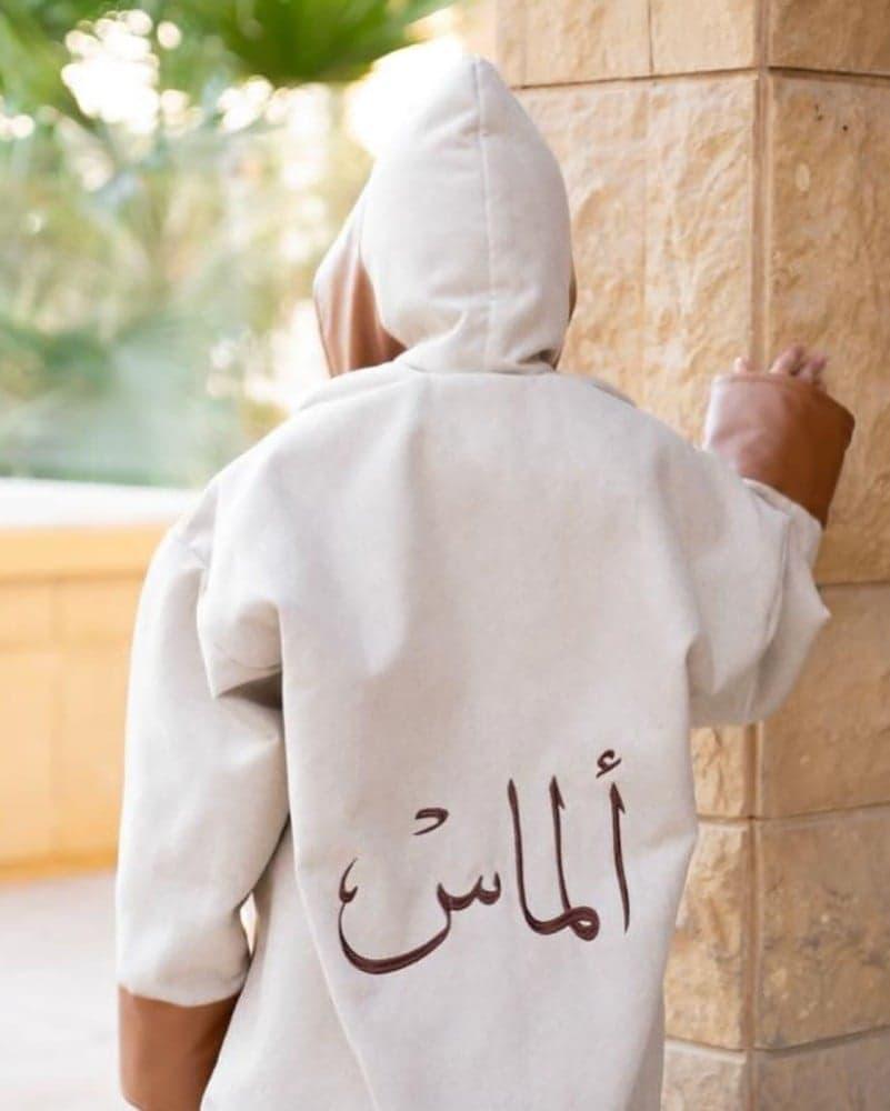 فروات شتوية أنيقة مع أطراف جلدية