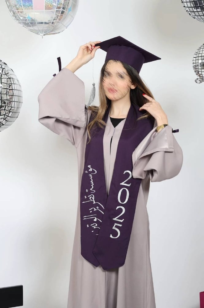 عبايات تخرج 2025