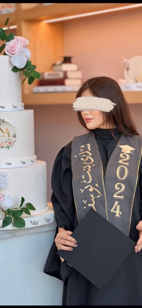 عبايات تخرج 2025 بالاسم والعبارة وسنة التخرج وشعار الدفعة