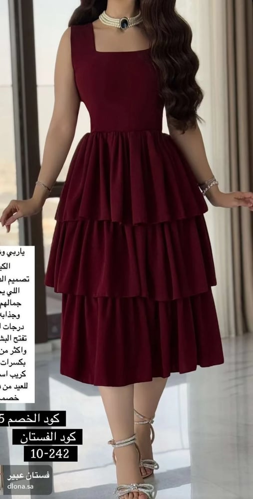 فساتين نوف فاشن