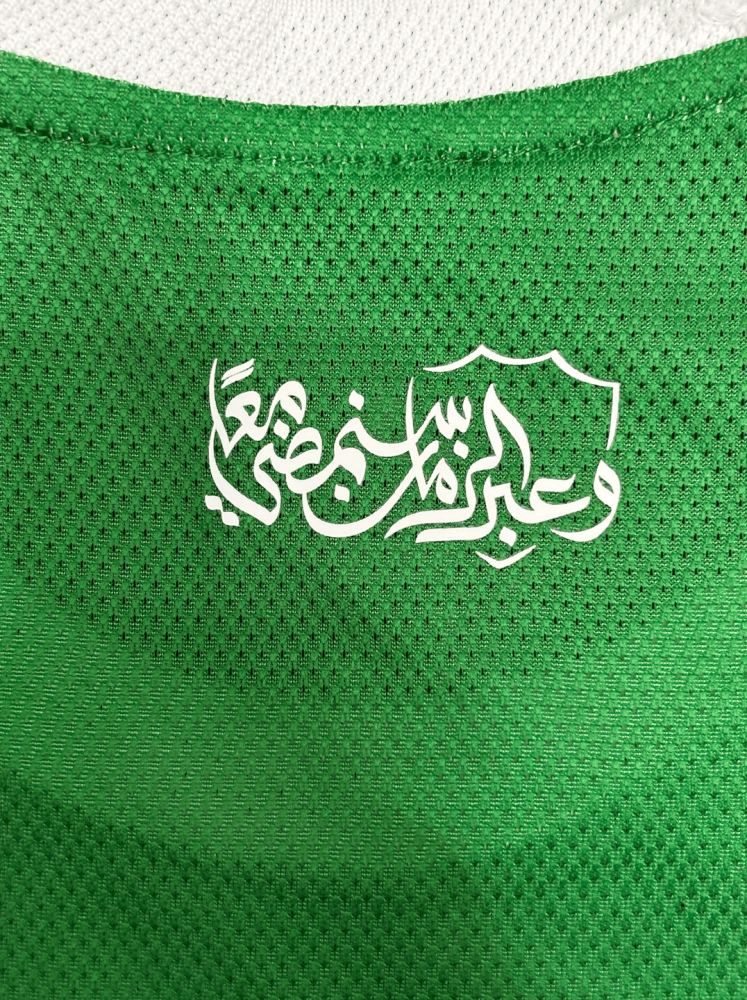 تيشيرت الأهلي الأساسي 2026/27 مُوقع من اللاعبين