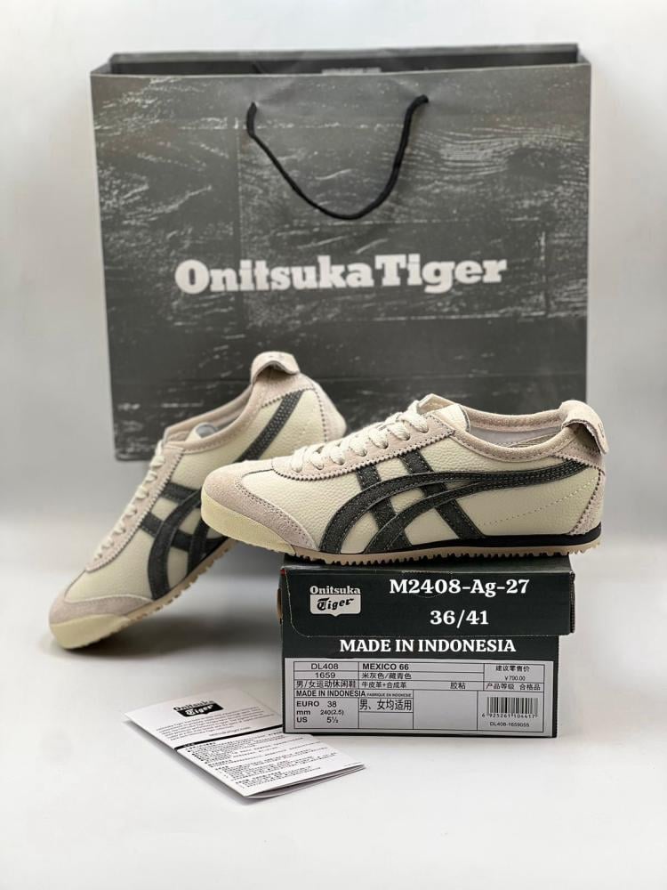 Tiger 9
