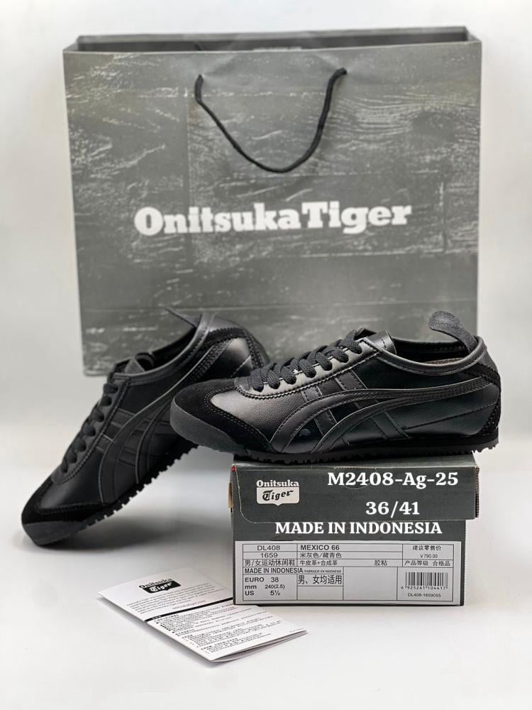 Tiger 7