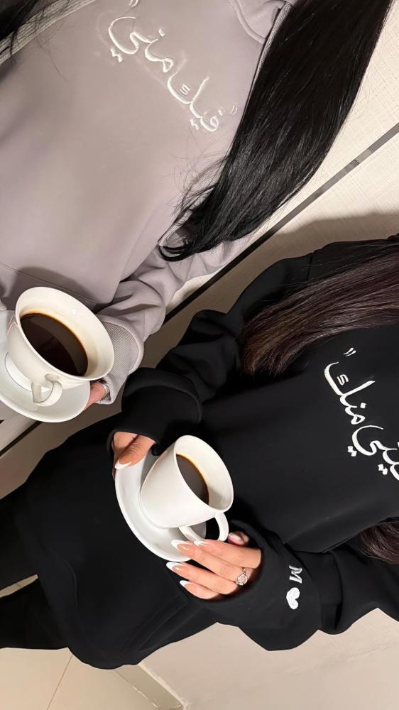 بلوفر شتوي أنيق فيني منك فيك مني – خيار مثالي للهدايا