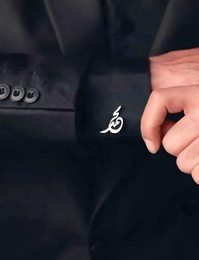 كبك رجالي كلاسيكي فاخر مطلي ذهب تصميم مخصص بالاسم هدية شخصية راقية