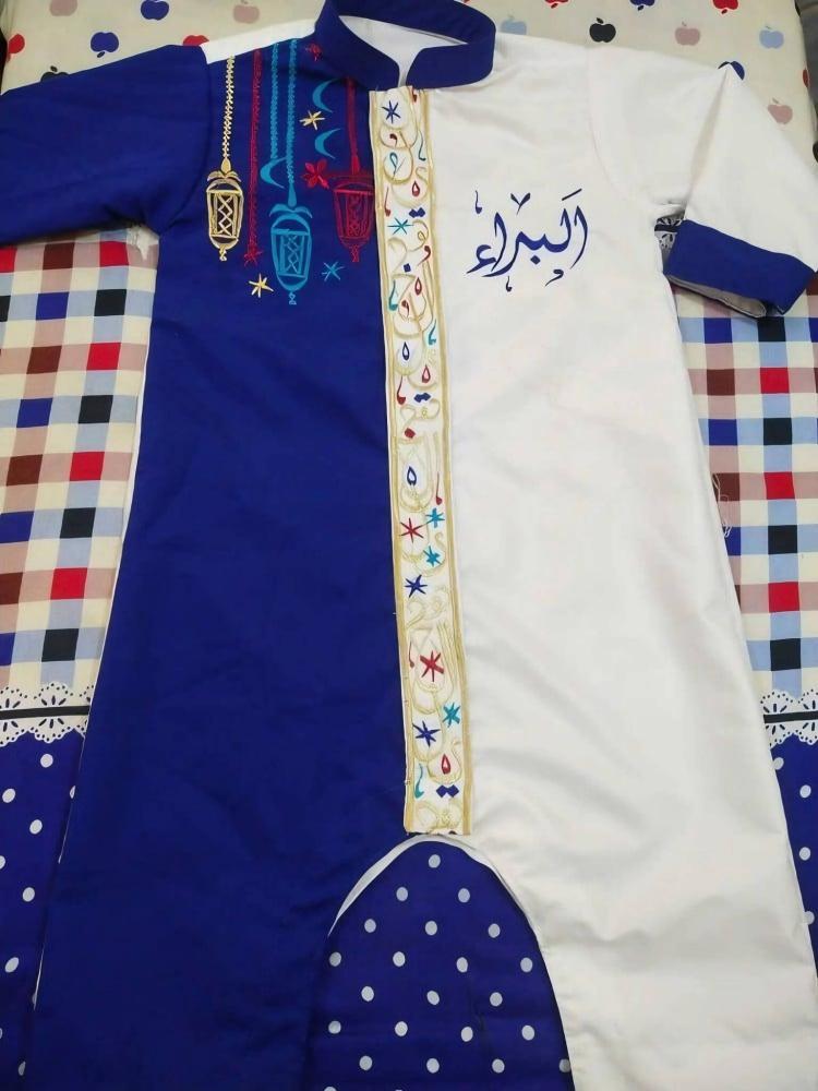 بربتوز أطفال قرقيعان رمضان مع الاسم | تفصيل حسب الطلب