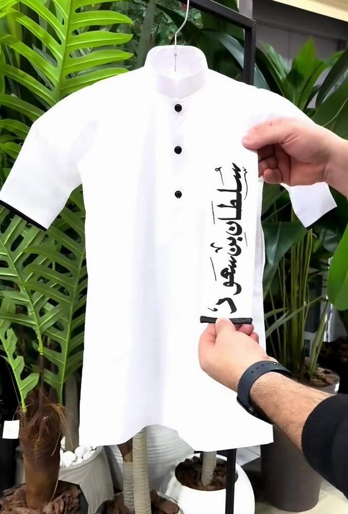 ثوب عيد للأطفال مخصص بالاسم - تصميم جديد وفاخر من قماش اللينن