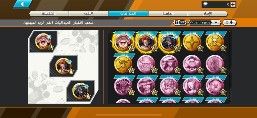 21 اكستريم 17 ماكس هايبر 132 دعم 170! حساب شحن + خارق