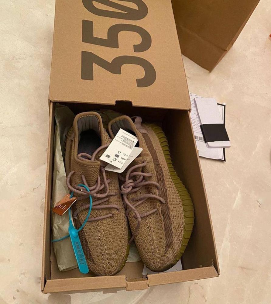 Yeezy and Adidas Earthboost 350 V2 Brown Tricot Fabric Sneakers