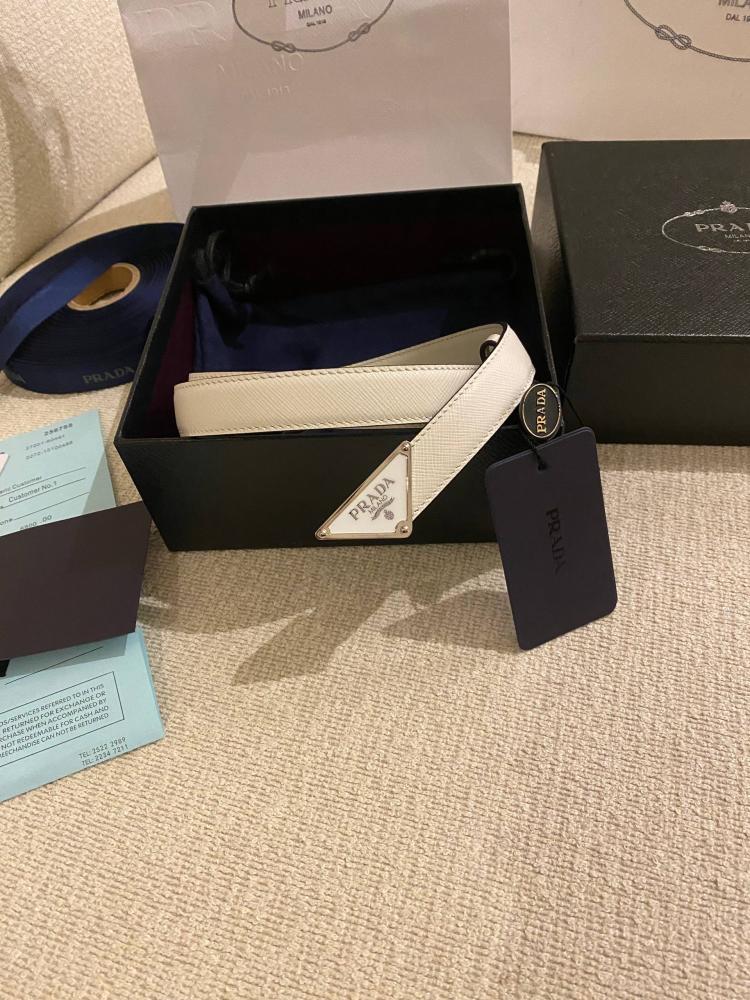 Prada Belt- White