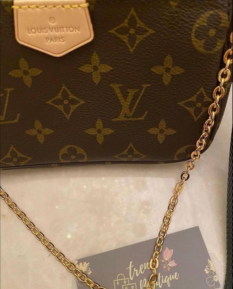 LV Khaki Monogram Canvas Multi Pochette Accessories Bag