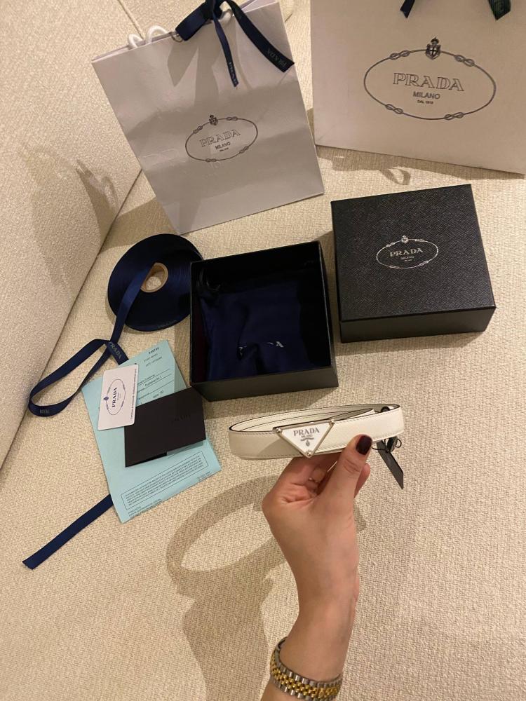 Prada Belt- White