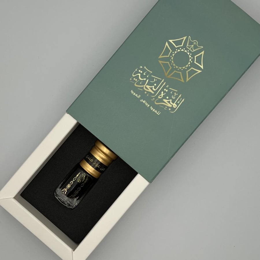 Indian Oud oil