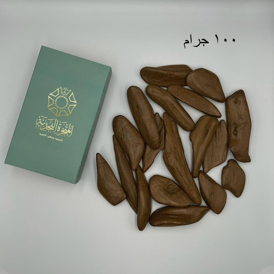 كسر مباخر