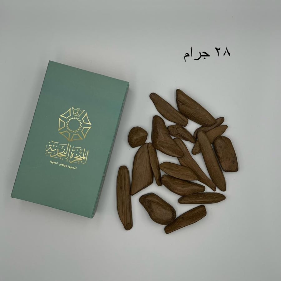 مروكي محسن ميني