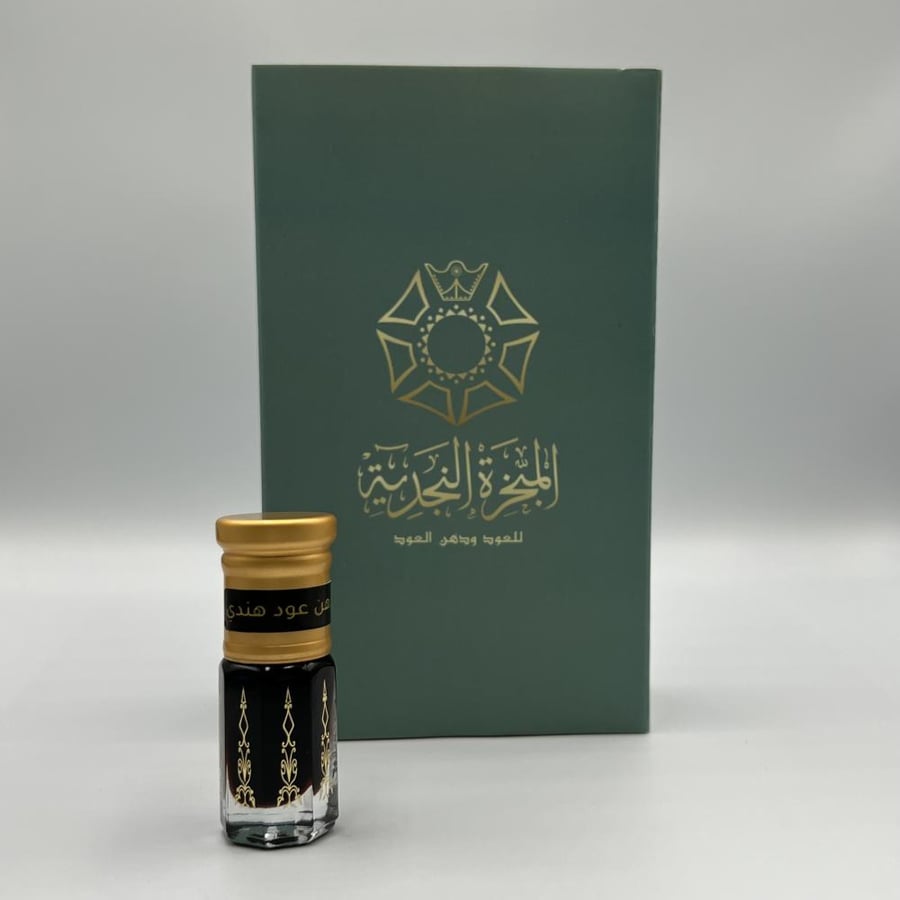 Indian Oud oil