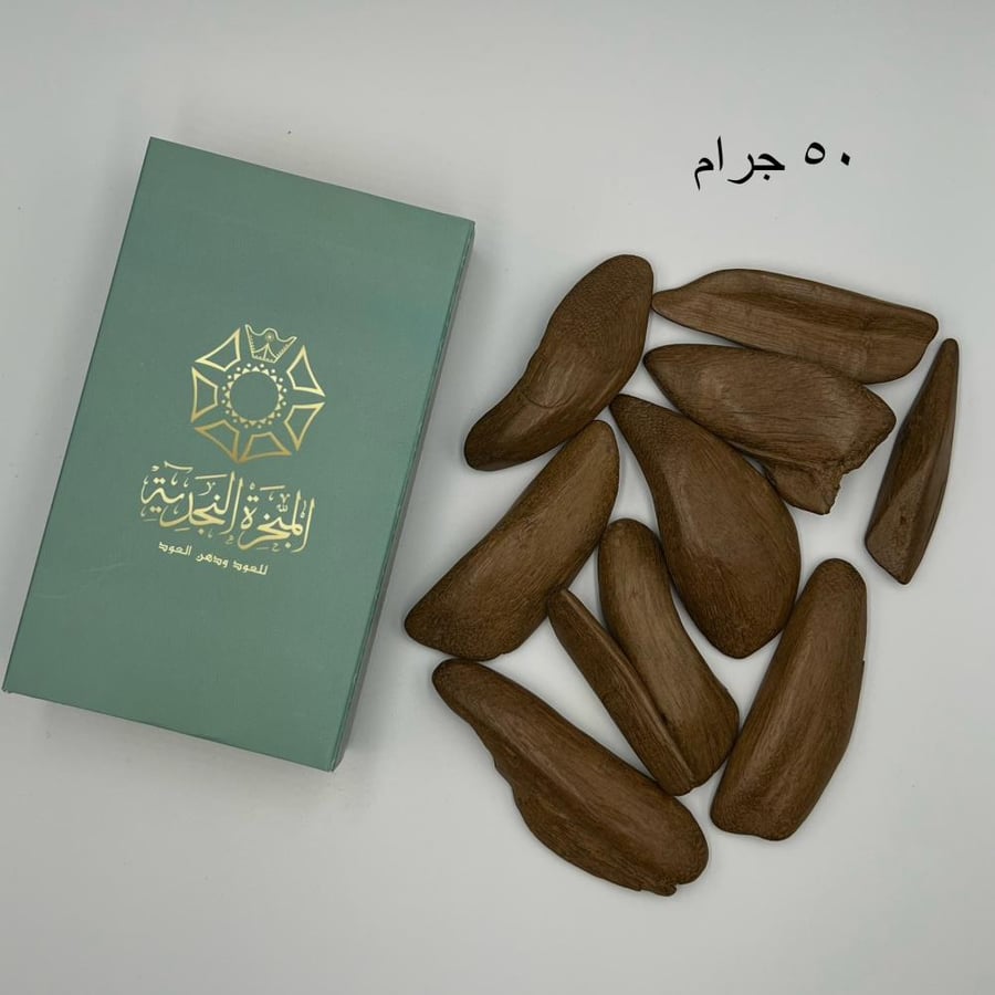 مروكي