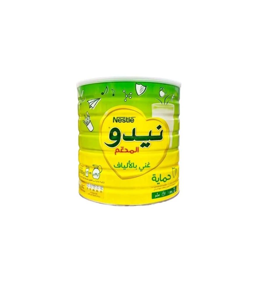 نيدو حليب مجفف مدعم كامل الدسم 400 جم