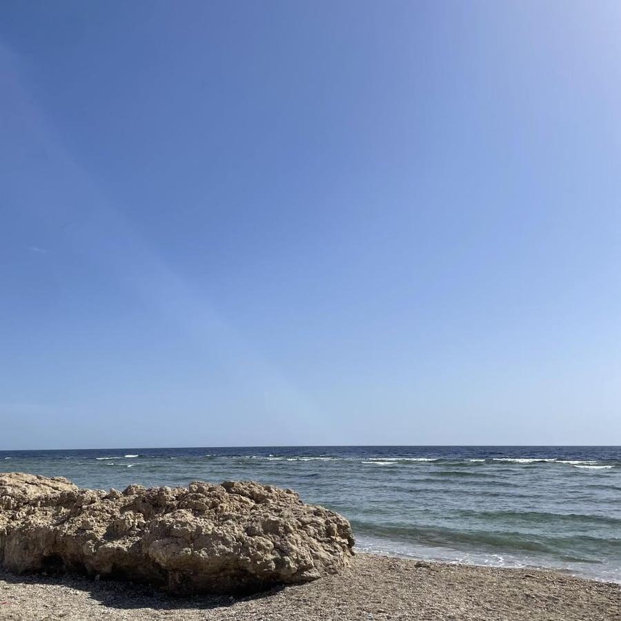 DUBA | ضباء