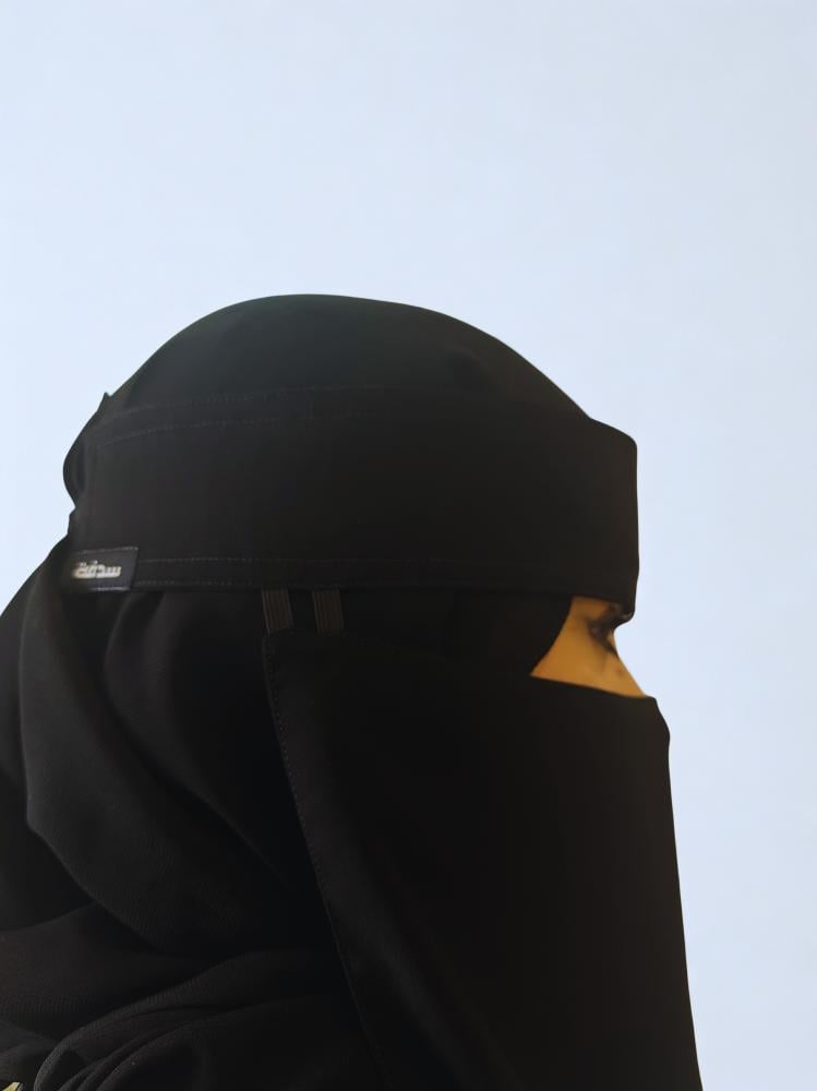 نقاب ليزر كوري | سدفة