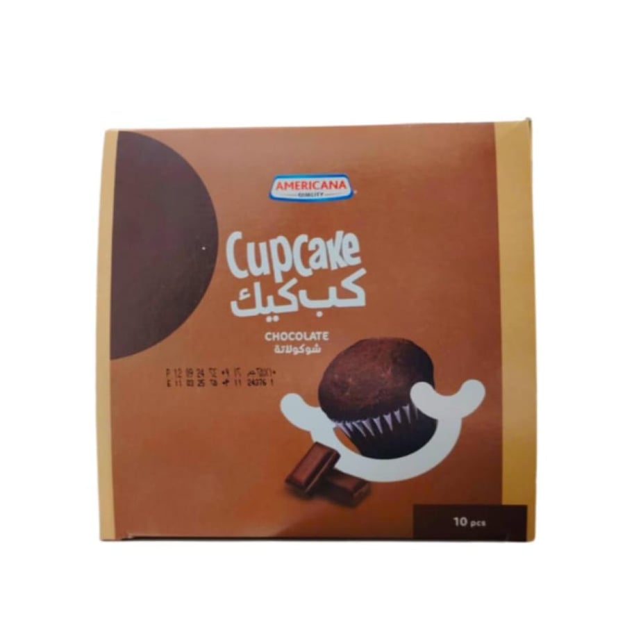 امريكانا كب كيك شوكلاتة  250