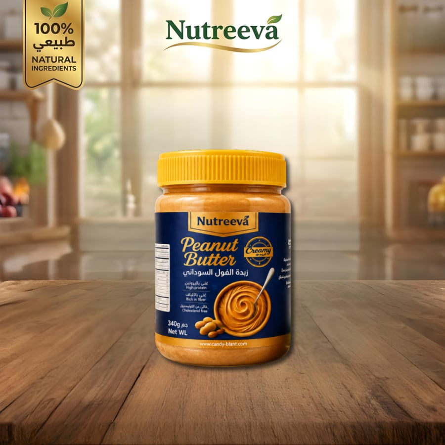 نوتريفا زبدة فول سوداني 340جم