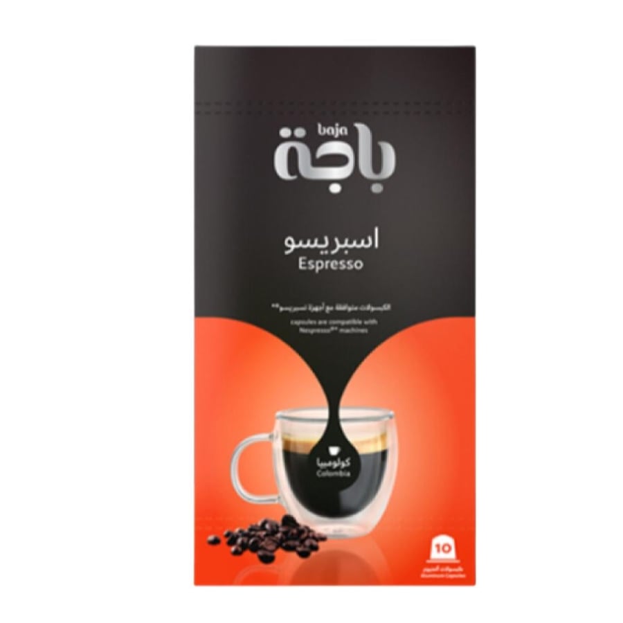 قهوة اسبريسو كولومبيا