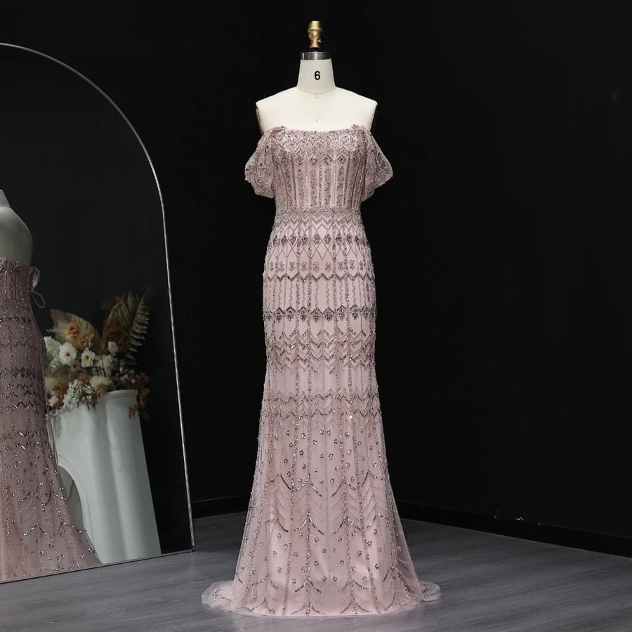 ريما | RC146 — The Rima