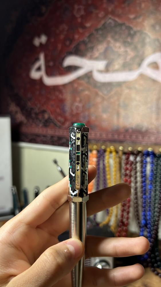 كارتير اخر اصدار(فرار)