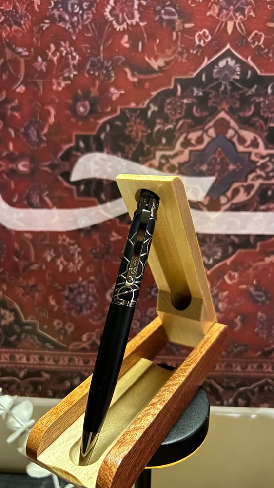 قلم كارتير