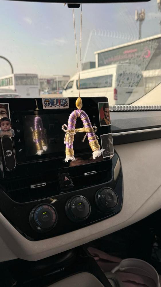 تعليقة سيارة حروف ( A)