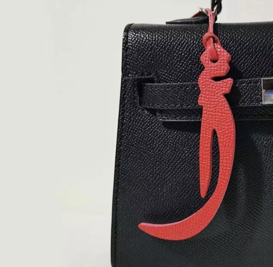 حروف عربية جلد ( أ )