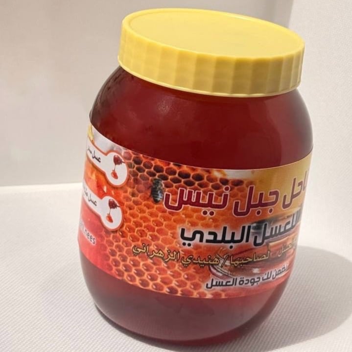 عسل صيفي مناحل جبل نيس