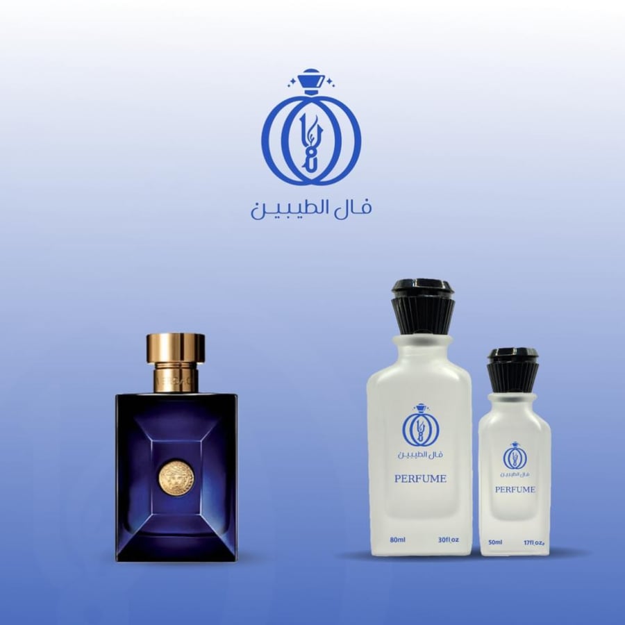عطر فرزاتشي ديلان بلو