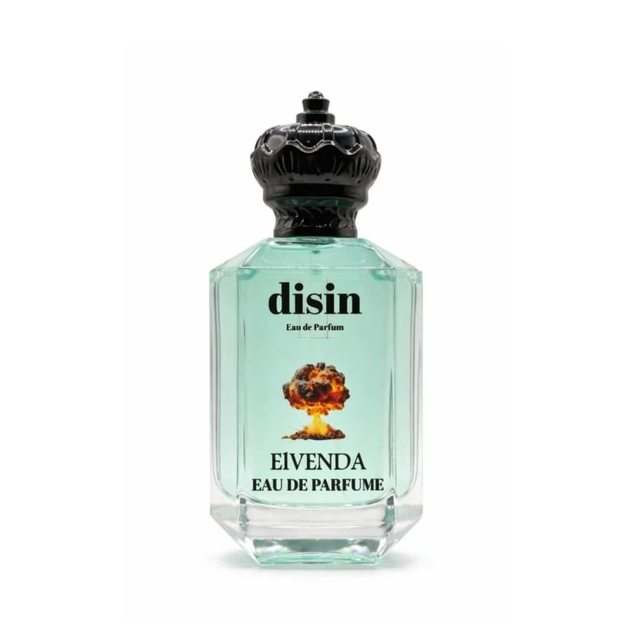 عطر ديسين