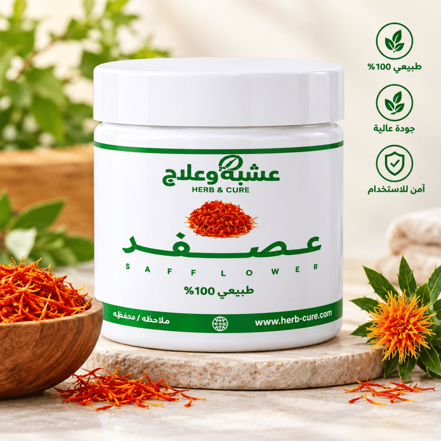 عصفر