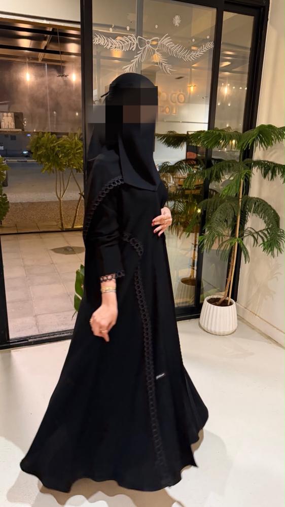 غادة