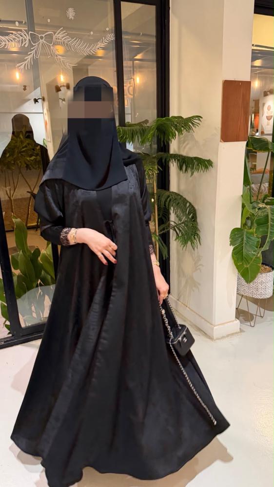 نوف