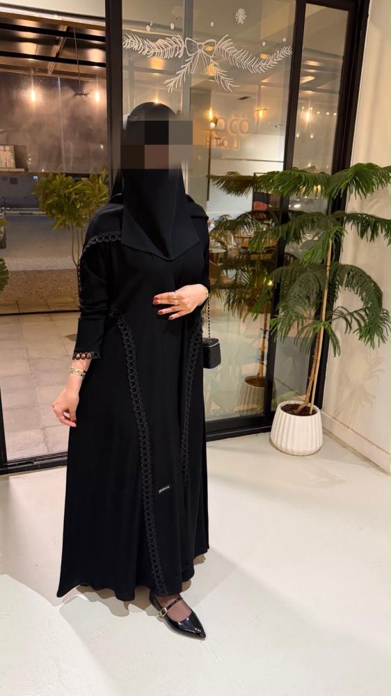 غادة
