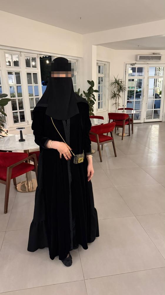 منال