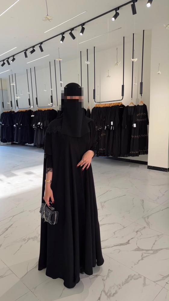 ايلاف