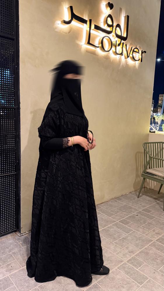 عهود