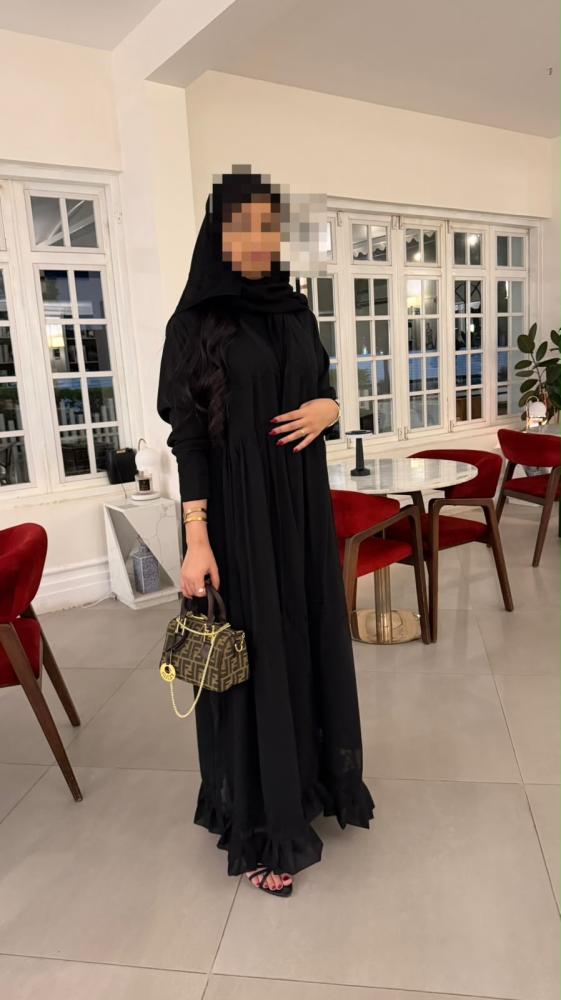 غلا