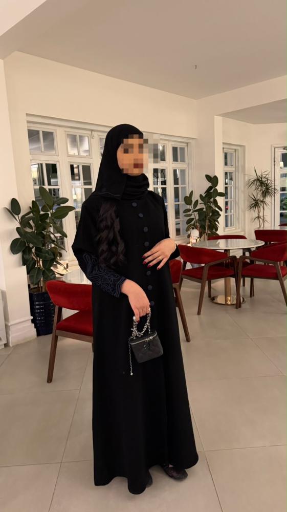 ليان