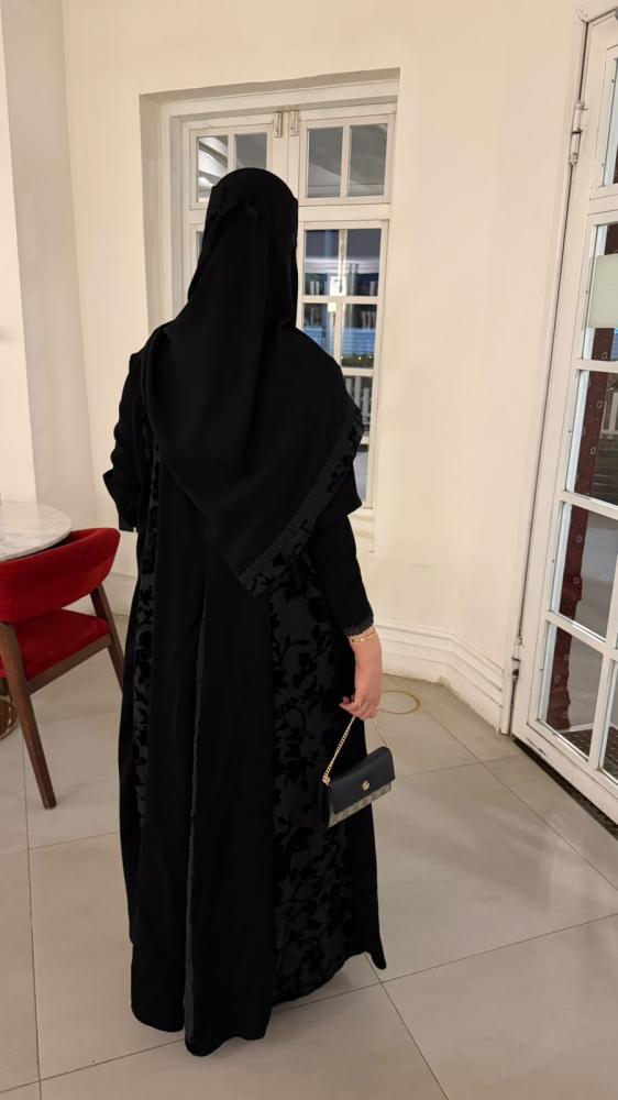 هيام