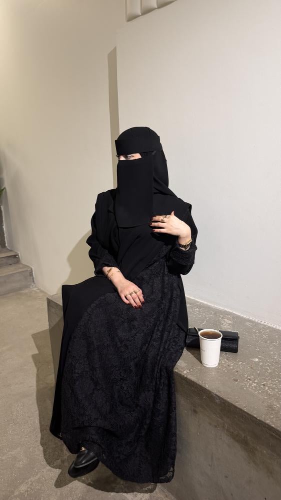 ريماس