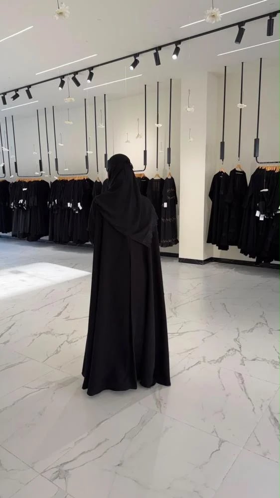 ايلاف