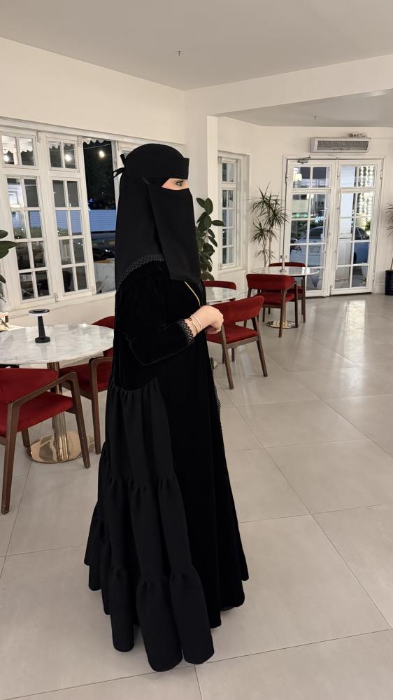 منال
